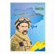 Блокнот на пружині зверху PATRIOT "T.SHEVCHENKO", А5, 48арк., клітинка, картонна обкладинка, Асорті