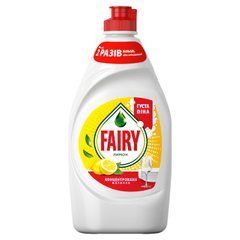 Засіб для посуду FAIRY 450 мл Лимон