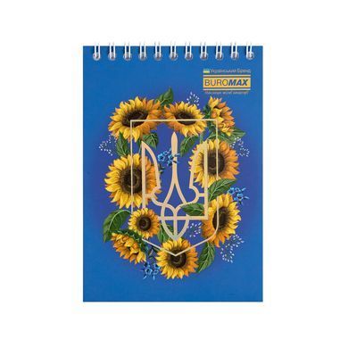 Блокнот на пружині зверху PATRIOT "SUNFLOWER", А6, 48арк., клітинка, картонна обкладинка, Асорті