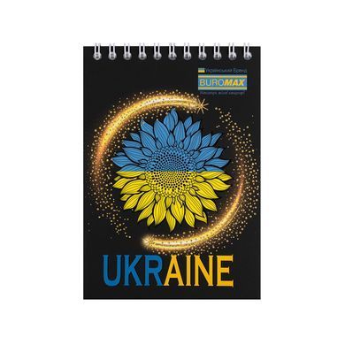 Блокнот на пружині зверху PATRIOT "SUNFLOWER", А6, 48арк., клітинка, картонна обкладинка, Асорті