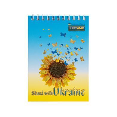 Блокнот на пружині зверху PATRIOT "SUNFLOWER", А6, 48арк., клітинка, картонна обкладинка, Асорті
