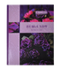 Книга обліку "BOHO CHIC" 96 арк/кліт.оф.(тв. лам. обкл), А4, фіолетовий, Фіолетовий