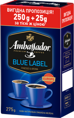 Кава мелена Ambassador Blue Label, вак.уп. 230г*12 (PL)