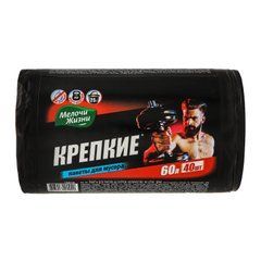 Пакети для сміття 60л/40шт МЖ
