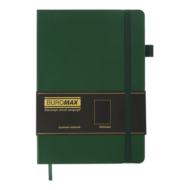 Блокнот діловий BRIEF А5, 96л, чистий, обкладинка штучна шкіра, зелений