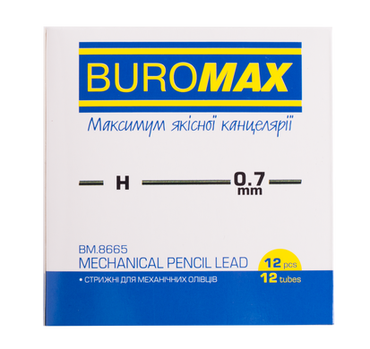 Стрижні до мех.олівців(12шт) H 0.7мм