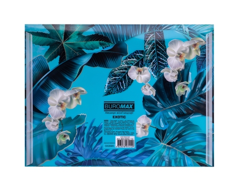 Папка-конверт на кнопці B5, EXOTIC, блакитний, Блакитний