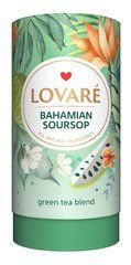Чай зелений 80г, лист, "Багамський саусеп", LOVARE