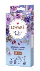 Фільтр-пакети для чаю, 50 шт, LOVARE