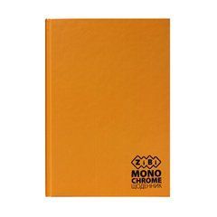 Щоденник шкільний MONOCHROME, В5, 40арк, тверд. обкл., матова ламінація, помаранчевий, KIDS Line