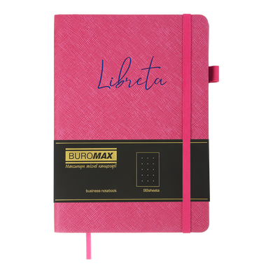 Блокнот діловий LIBRETA А5, 96л, крапка, обкладинка штучна шкіра, малиновий