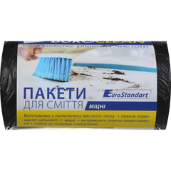 Пакети для сміття 60л/40шт, міцні, чорні BuroClean EuroStandart