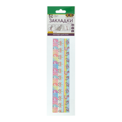 Набір закладок самоклеючих UNICORN, А5, 3шт., асорті, KIDS Line