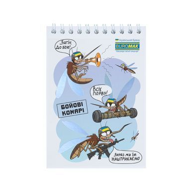 Блокнот на пружині зверху PATRIOT "COMBAT ANIMALS", А6, 48арк., клітинка, картонна обкладинка, Асорті