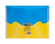 Папка-конверт на кнопці B5, UKRAINE, жовтий, Жовтий