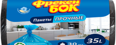 Пакети для сміття п /е 35л/30шт, чорні,HD, 50х60, ФРЕКЕН БОК