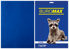 Папір кольоровий А4, 80г/м2, DARK тем.-синій, 50л.