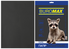 Папір кольоровий А4, 80г/м2, DARK чорний, 20л., Чорний