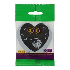 Блок паперу для нотаток BLACK HEART,  з клейким шаром , 70х70 мм, 50 арк., чорний, KIDS Line