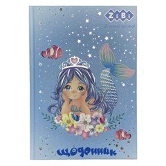 Щоденник шкільний РУСАЛОНЬКА, В5, 40арк, тверд. обкл., матова ламінація, KIDS Line