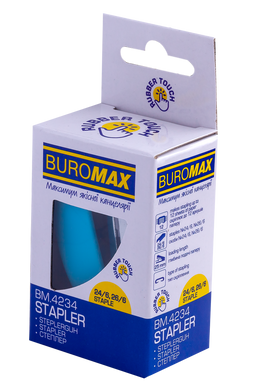 Степлер пластиковий RUBBER TOUCH Міні до 15арк., (скоби №24; 26), блакитний, Блакитний