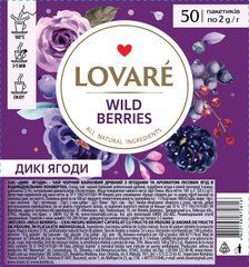 Чай чорний 2г*50, пакет, "Wild berry", LOVARE