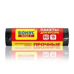 Пакет для сміття, п/е, 60л/15шт, чорні, БОНУС