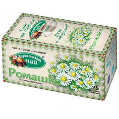 Чай трав'яний 1г*25*36, пакет "Ромашка", КАРПАТСЬКИЙ ЧАЙ