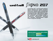 Ручка гел. авт. uni-ball Signo 207 0.7мм, чорна, Чорний