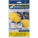 Рукавички господарські Buroclean, розмір L
