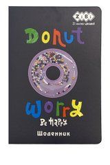 Щоденник шкільний DONAT, В5, 48 арк., тверд. обл., шт.шкіра/поролон, чорний, Чорний
