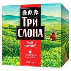 Чай чорний 100г, лист, ТРИ СЛОНА