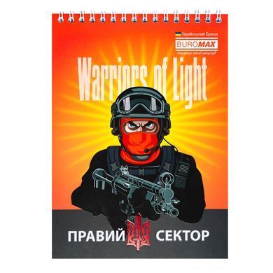Блокнот на пружині зверху PATRIOT "S.BANDERA", А5, 48арк., клітинка, картонна обкладинка
