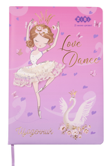 Щоденник шкільний BALLERINA, В5, 48 арк., тверд. обл., шт.шкіраПоролон, рожевий