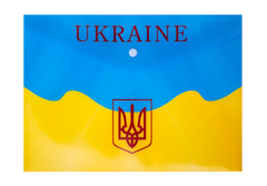 Папка-конверт на кнопці А4, UKRAINE, жовтий, Жовтий