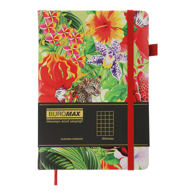 Блокнот діловий EXOTIC А5, 96л, клітинка, обкладинка штучна шкіра, червоний