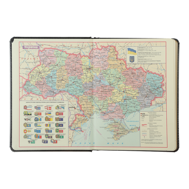 Щоденник недатований BEST, A5, синій, штучна шкіра