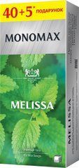 Чай зелений 1.3г*45, пакет, MELISSA, МОNОМАХ