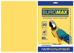 Папір кольоровий А4, 80г/м2, INTENSIV, золотий, 20л., Жовтий