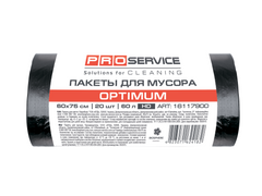 Пакети для смiття OPTIMUM, п/е, 60*75, 8 мкм, чорні, HD, 60л/20шт (50шт/ящ) PRO SERVICE