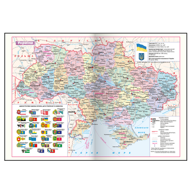 Щоденник недат. CLASSIC, A5, синій, бумвініл/поролон, 336 стор