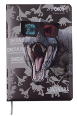 Щоденник шкільний DINO, В5, 48 арк., тверд. обл., шт.шкіраПоролон, сірий