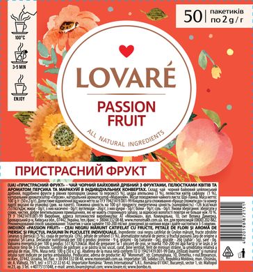 Чай чорний 2г*50, пакет, "Пристрасний фрукт", LOVARE
