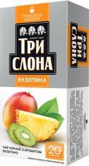 Чай чорний 1.5г*20, пакет, "Екзотика", ТРИ СЛОНА
