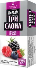 Чай чорний 1.5г*20, пакет, "Лісова ягода", ТРИ СЛОНА