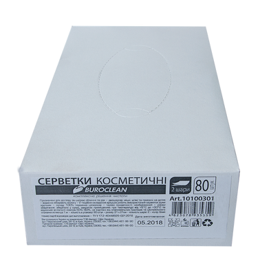 Серветки косметичні в боксі, целюлоза, білі, 80 шт