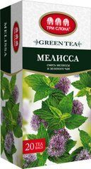 Чай зелений 1.3г*20, пакет, "Меліса", ТРИ СЛОНА