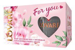 Набір "For You" чай у пірамідках 15шт + 15шт + чашка, LOVARE