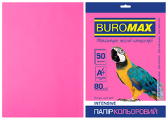 Папір кольоровий А4, 80г/м2, INTENSIV, малиновий, 50л., Рожевий