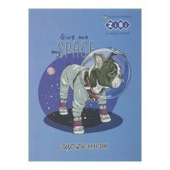 Щоденник шкільний PETS, А5, 40арк, м'яка обкл., скоба, УФ-лак, SMART Line